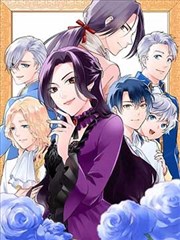 日本漫画之口工作品晨雾列车分镜构图