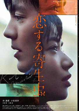 日本漫画之口工作品旧书店的夏天画风演变