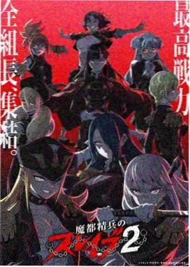 日本漫画之口工画风演变十年整理配图